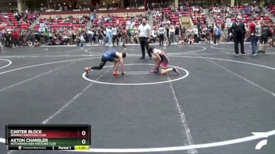 92 lbs Champ. Round 1 - Carter Block, Wamego Wrestling Club vs Axton Chansler, Hutchinson Kids Westling Club