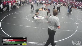 4A 175 lbs Semifinal - Jarrett Eubanks, Catawba Ridge vs Logan Hinton, Lugoff-Elgin