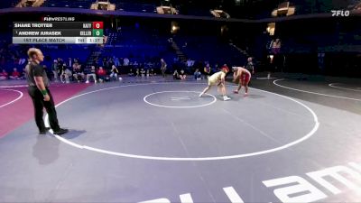 6A 285 lbs 1st Place Match - Andrew Jurasek, Keller vs Shane Trotter, Katy