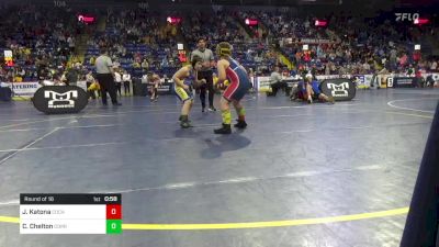 110 lbs Round Of 16 - James Katona, Cocalico vs Corbin Chelton, Corry