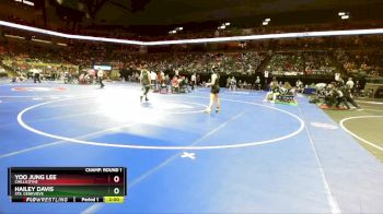 125 Class 1 lbs Champ. Round 1 - Yoo Jung Lee, Chillicothe vs Hailey Davis, Ste. Genevieve