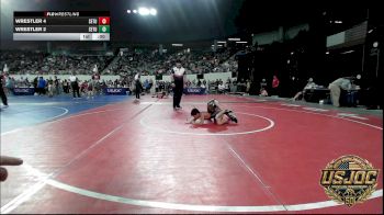 75 lbs Quarterfinal - Jameson Se, F-5 Grappling vs Bryer Kincaid, Cowboy Wrestling Club