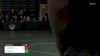 157 lbs Round Of 16 - Conner Decker, Binghamton vs Cesar Alvan, Columbia