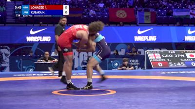 77 kg 1/4 Final - Iuri Lomadze, Georgia vs Nao Kusaka, Japan