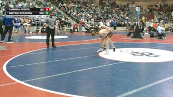 5A 150 lbs Quarterfinal - Cameron Reeves, Lake Hamilton vs Brayden Stockton, Greenwood