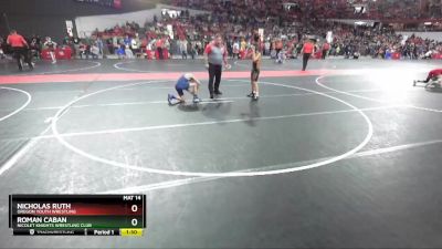 100 lbs Cons. Round 2 - Roman Caban, Nicolet Knights Wrestling Club vs Nicholas Ruth, Oregon Youth Wrestling