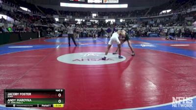 1A-4A 132 Cons. Round 3 - Andy Maroyka, St. John Paul II vs Jacoby Foster, Dora