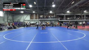 133 lbs Cons. Round 2 - Wiley Jessup, Loras vs Carter Siebel, Coe