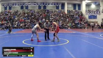 120 lbs Champ. Round 2 - Corbin Kimmel, WAYNE TRACE vs Matthew Dunno, Van Wert