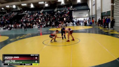 160 lbs Round 1 - Aiden Page, Broken Bow Wrestling Cub vs Jackson Jones, Plains Elite