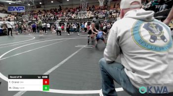 52 lbs Round Of 16 - Teller Crane, Shelton Wrestling Academy vs Matias Chay, Harrah Little League Wrestling