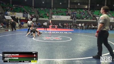 1A-4A 138 Cons. Round 4 - Joseph Purser, Corner vs Griffin Malone, New Hope HS