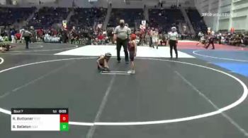 58 lbs Consi Of 4 - Gabriel Lopez, Coalinga Roughnecks vs Oliver Slack, Pride WC