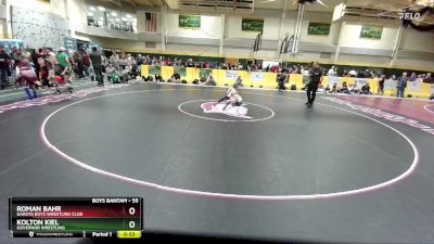 55 lbs Cons. Round 1 - Kolton Kiel, Governor Wrestling vs Roman Bahr, Dakota Boyz Wrestling Club