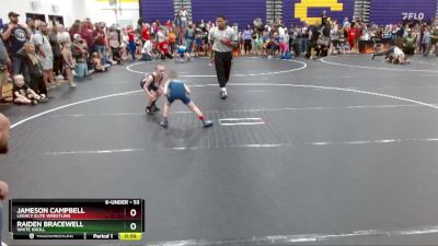 53 lbs Quarterfinal - Raiden Bracewell, White Knoll vs Jameson Campbell, Legacy Elite Wrestling