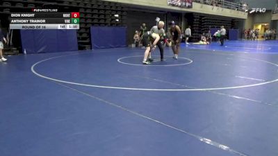 220 lbs Round Of 16 - Dion Knight, Monticello vs Anthony Trainor, Vineland