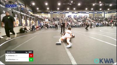 100 lbs Consolation - Knox Rillema, Lexington Wrestling Club vs Ryan Albiston, Geary Youth Wrestling