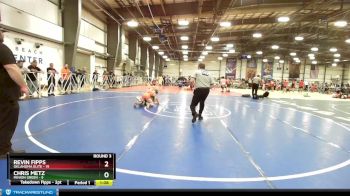 96 lbs Rd# 3 12:00pm Friday - Revin Fipps, Oklahoma Elite vs Chris Metz, Minion Green