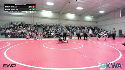 67 lbs Rr Rnd 1 - Timmy McCall, Fort Gibson Youth Wrestling vs Elijah Matlock, Sallisaw Takedown Club