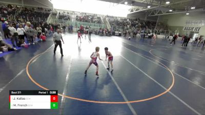 64 lbs Round 1 - Michael French, Evanston Elite Wrestling vs Jaxon Kallas, Evanston Elite Wrestling