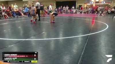 85 lbs Placement (16 Team) - Owen Hebert, North Desoto Wrestling Academy vs Landon Aliff, SVRWC Black