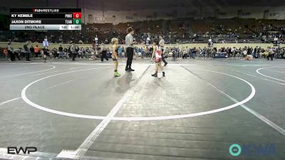 52 lbs 2nd Place - Ky Kemble, Ponca City Wildcat Wrestling vs Jaxon Ditmore, Team Tulsa Wrestling Club