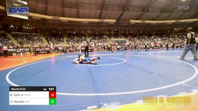 64 lbs Round Of 64 - Bora Tork Jr, Grandview vs Henry Hunsel, Greater Heights Wrestling