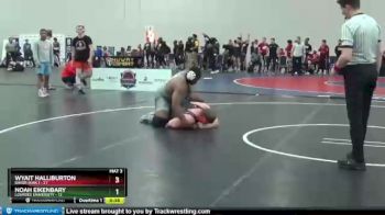 285 lbs 2nd Wrestleback (16 Team) - Wyait Halliburton, Baker (Kan.) vs Vernon Willis, Indiana Tech