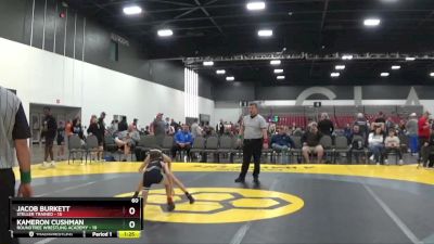 60 lbs Placement Matches (8 Team) - Kameron Cushman, Roundtree Wrestling Academy vs Jacob Burkett, Steller Trained