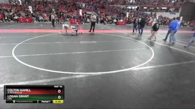 79 lbs Semifinal - Colton Hamill, X-Factor Elite vs Logan Grant, LAW