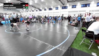 58 lbs Round Robin 2 - Ayden Noel, Pursuit-Yth vs Ilimdar Islamov, Tri State Hammers-Yth