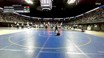 95 lbs Round Of 32 - Bryce Reber, Mifflinburg vs Jagger Locke, North East