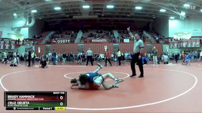 95 lbs Champ. Round 2 - Brady Hammack, Maurer Coughlin Wrestling Club vs Cruz Orueta, Elite Athletic Club