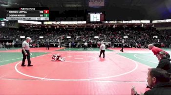 60 lbs 1st Place Match - Colton Krebs, Unattached vs Bryson Leppla, TWM1