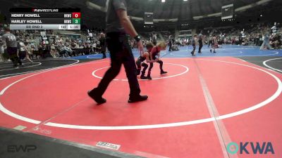 43 lbs Rr Rnd 2 - Henry Howell, Henryetta Knights Wrestling Club vs Harley Howell, Henryetta Knights Wrestling Club