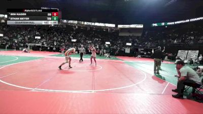 209 lbs Quarterfinal - Ben Kaiser, Unattached vs Ethan Meyer, TWM1