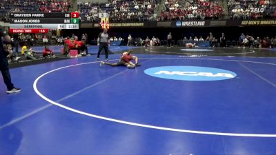 125 lbs Semifinal - Brayden Parke, Coe vs Mason Jones, Manchester