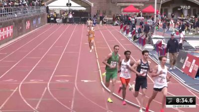 Men's 4xMile Relay Championship, Event 558, Finals 1