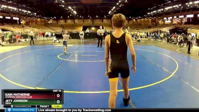 70 lbs Quarterfinal - Kain Matherne, Scorpion Wrestling Club vs Jett Johnson, NBWA