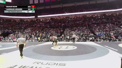 Replay: Mat 2 - 2026 OHSAA State Championship ARCHIVE ONLY | Mar 15 @ 5 PM
