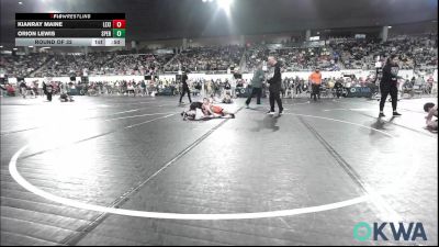 52 lbs Round Of 32 - KianRay Maine, Lexington Wrestling Club vs Orion Lewis, Sperry Wrestling Club