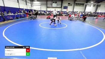 94 lbs Consi Of 8 #2 - Pj Katz, Riptide WC vs Dylan Wright, Milford MA