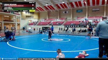 56-57 lbs Round 2 - Levi Bell, North Carolina vs Uriah Reagan, Smoky Mountain Youth Wrestling