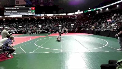 70 lbs Champ. Round 1 - Gavin Bailey, WEWA vs Chase Suttles, TEC2