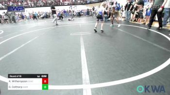 60 lbs Round Of 16 - Kingston Witherspoon, Deer Creek Wrestling Club vs Gunnar Coltharp, Harrah Little League Wrestling