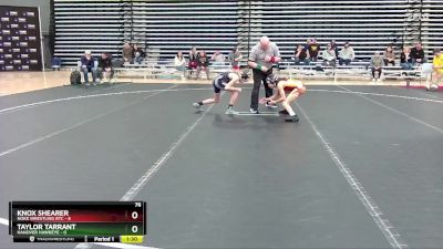 76 lbs Round 2 (10 Team) - Amarae Phillips, Noke Wrestling RTC vs Casey Karnes, Hanover Hawkeye