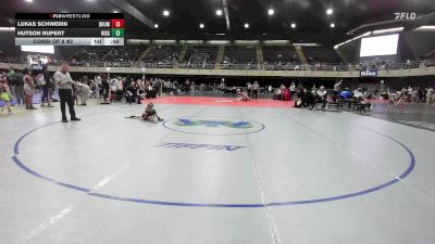 Consi Of 8 #2 - Lukas Schwerin, Drumore vs Hutson Rupert, Ridgely