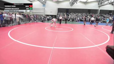 140-H lbs Round Of 64 - Cameron Krause, Fair Lawn vs Nathan Kadar, Rhino Wrestling