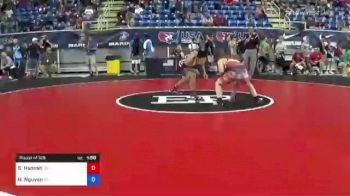 126 lbs Round Of 128 - Shane Hannah, Wyoming vs Hudson Nguyen, Arkansas