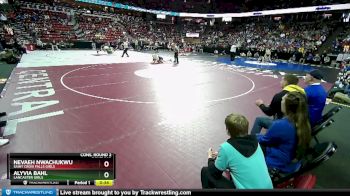 Girls 132 lbs Cons. Round 2 - Alyvia Bahl, Lancaster Girls vs Nevaeh Nwachukwu, Saint Croix Falls Girls